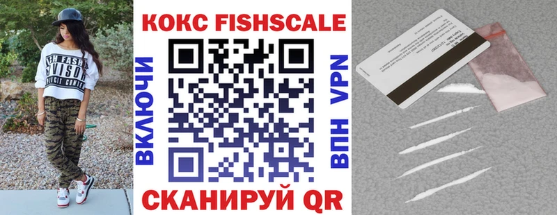 Виды наркотиков купить Полысаево Кокаин KRAKEN рабочий сайт Мефедрон