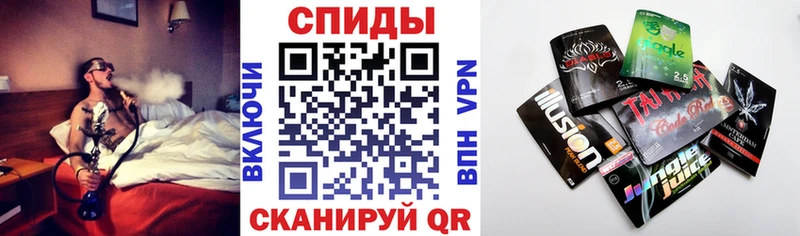 цена наркотик  Полысаево  Бутират бутик 