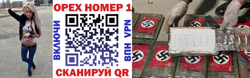 сайты даркнета как зайти  Полысаево  КОКАИН Fish Scale  наркотики 