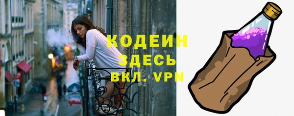 ECSTASY Мензелинск