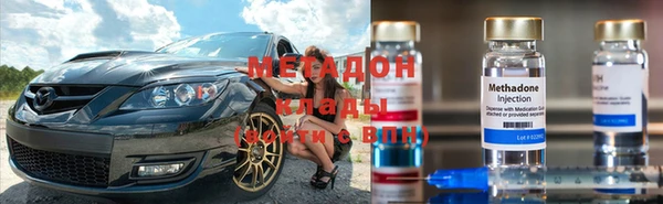 МДПВ Балахна
