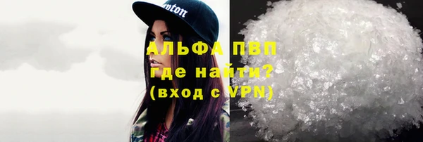 не бодяженный Покровск