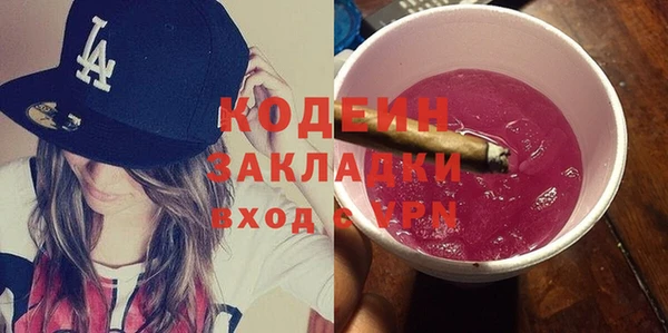 скорость Мещовск