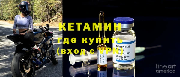 MESCALINE Баксан