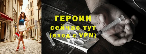 дурь Аркадак
