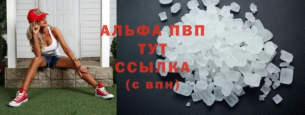 дурь Аркадак