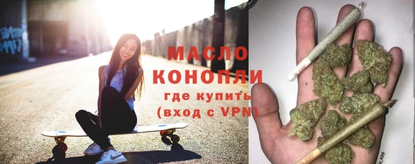 прущий лед Покров