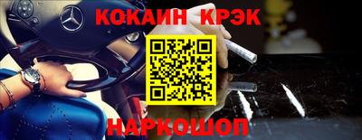 мдпв Рязань