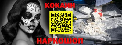 мдпв Рязань