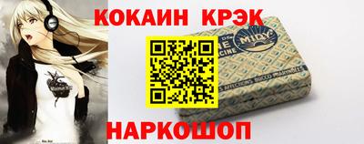 прущие грибы Рузаевка
