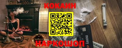 мдпв Рязань