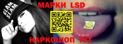 мдпв Рязань
