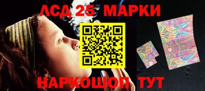 марихуана Рыбинск