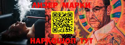 прущие грибы Рузаевка