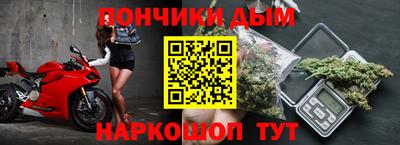 мдпв Рязань