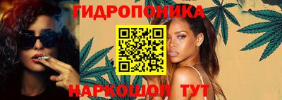 прущие грибы Рузаевка