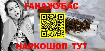 прущие грибы Рузаевка