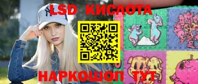мдпв Рязань
