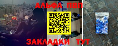 мдпв Рязань