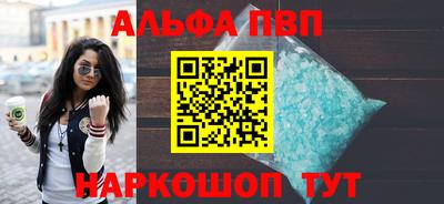 мдпв Рязань