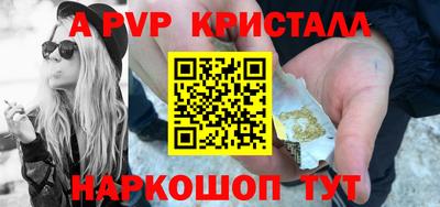 мдпв Рязань