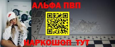 мдпв Рязань