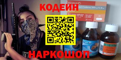 прущие грибы Рузаевка