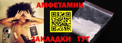 марихуана Рыбинск