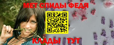 прущие грибы Рузаевка