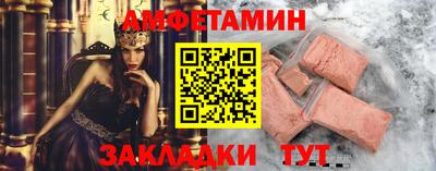 марихуана Рыбинск