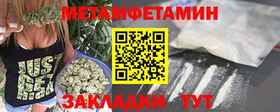 прущие грибы Рузаевка