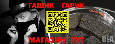 прущие грибы Рузаевка