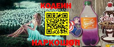 марихуана Рыбинск
