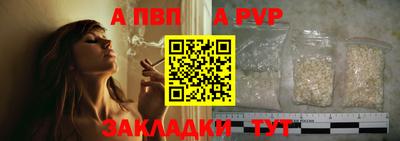 марихуана Рыбинск
