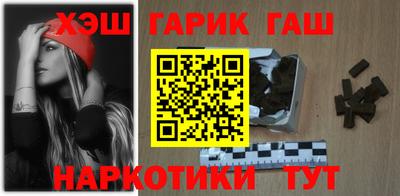 прущие грибы Рузаевка