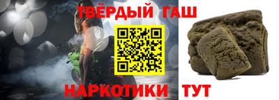 прущие грибы Рузаевка