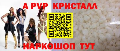 мдпв Рязань