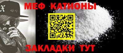 марихуана Рыбинск