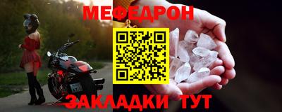 марихуана Рыбинск