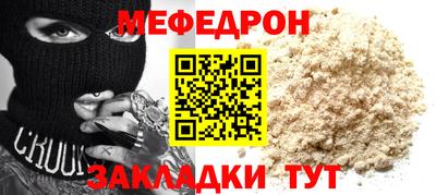 мдпв Рязань