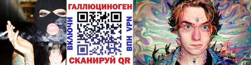 хочу наркоту  Полысаево  Псилоцибиновые грибы MAGIC MUSHROOMS 