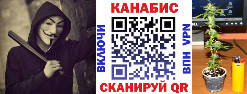 мега маркетплейс  Полысаево  Шишки марихуана THC 21% 